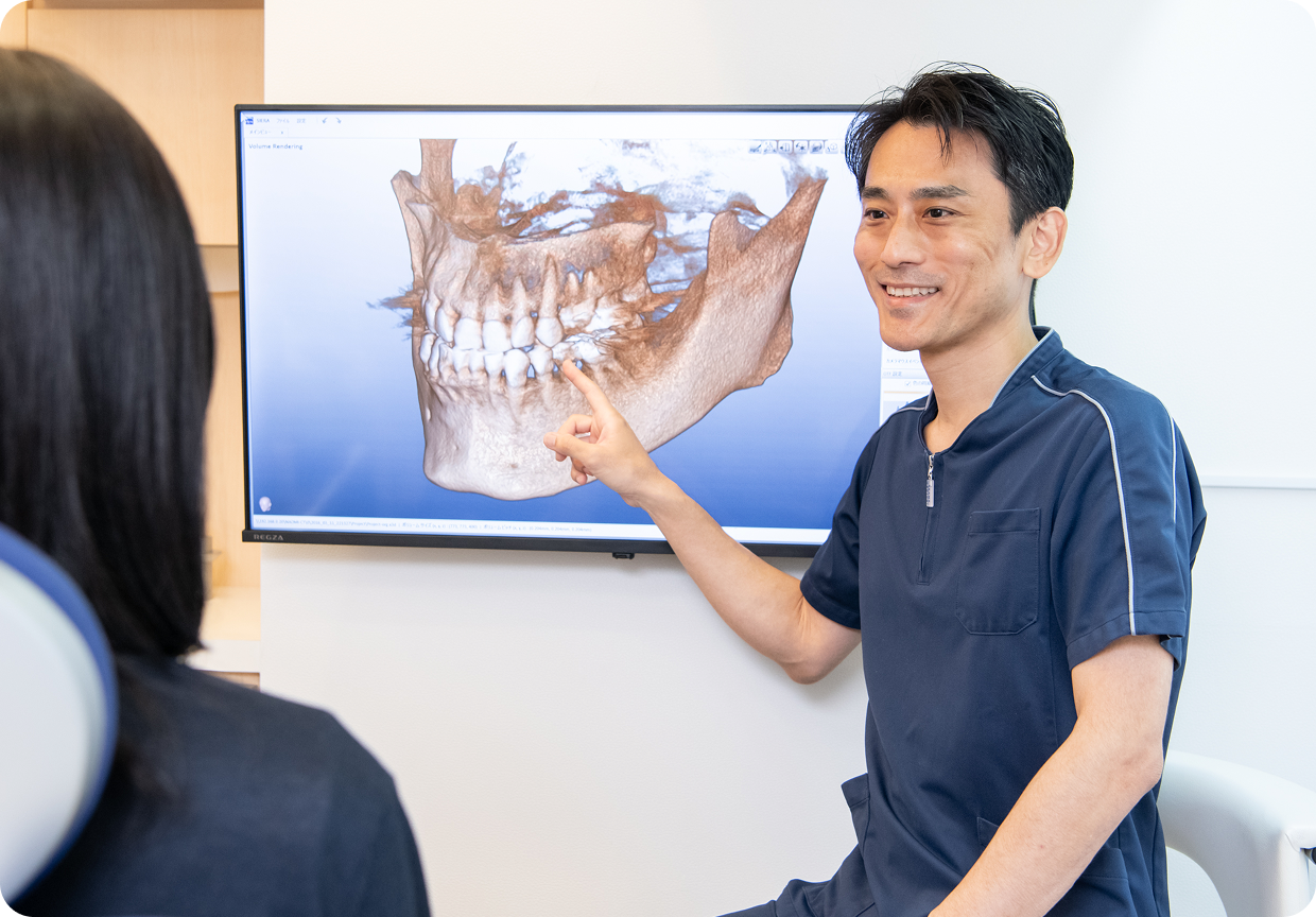 不安を減らすための丁寧な説明